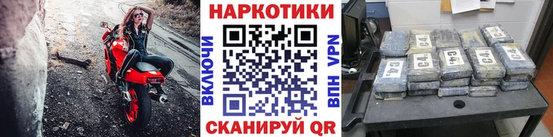 APVP Сретенск