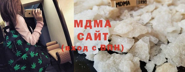 гашик Балахна