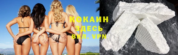 ECSTASY Баксан