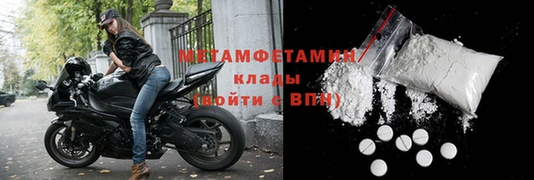 марихуана Няндома