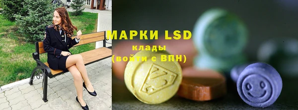 марихуана Няндома
