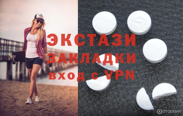 марихуана Няндома