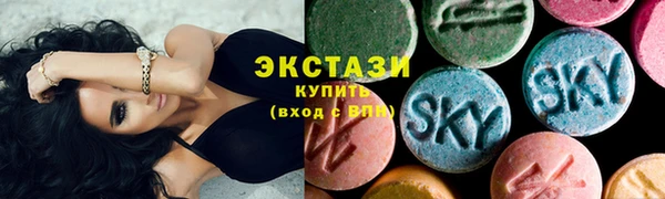 бутик Нягань