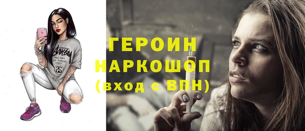 марихуана Няндома