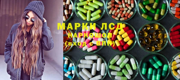 бутик Нягань