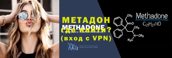 прущая мука Балабаново