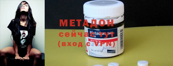гашик Балахна