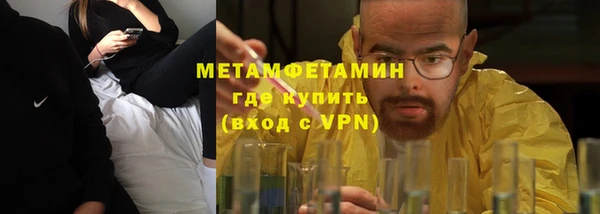 ECSTASY Баксан