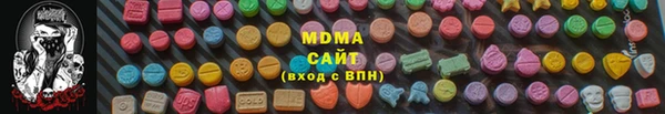 прущая мука Балабаново
