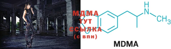 марихуана Няндома