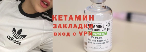 гашишное масло Нязепетровск
