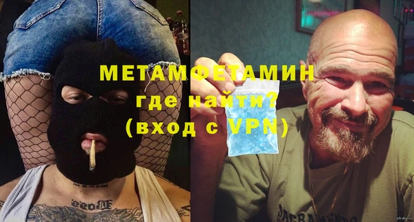 прущая мука Балабаново