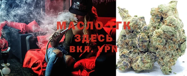 ECSTASY Баксан