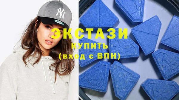 прущая мука Балабаново