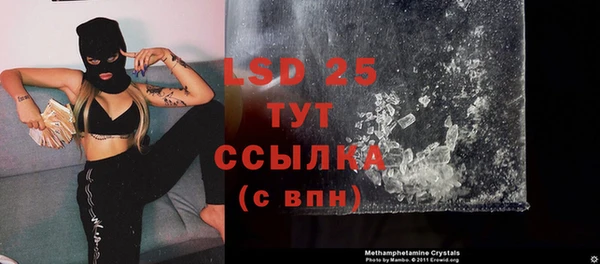 ECSTASY Баксан